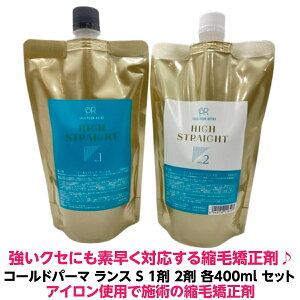 ACgpŌy NZ L΂ kы  R[hp[} X S 1 2 e400ml Zbg Xg[gp[}  ˂ pT e@ e@  e e v Ɩp