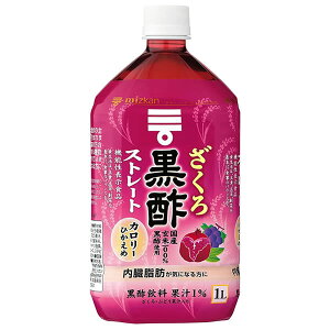 ~cJ 덕| Xg[g 1000ml×6{ () MIZKAN UN N| | ~cJ 덕| ~cJ 덕|