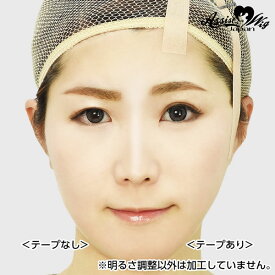 楽天市場 リフトアップテープ コスの通販 楽天市場 リフトアップテープ コスの通販
