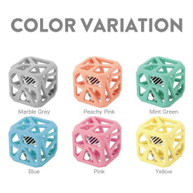 Malarkey Kids マラーキーキッズ チューキューブ (定形外郵便送料無料) 歯がため