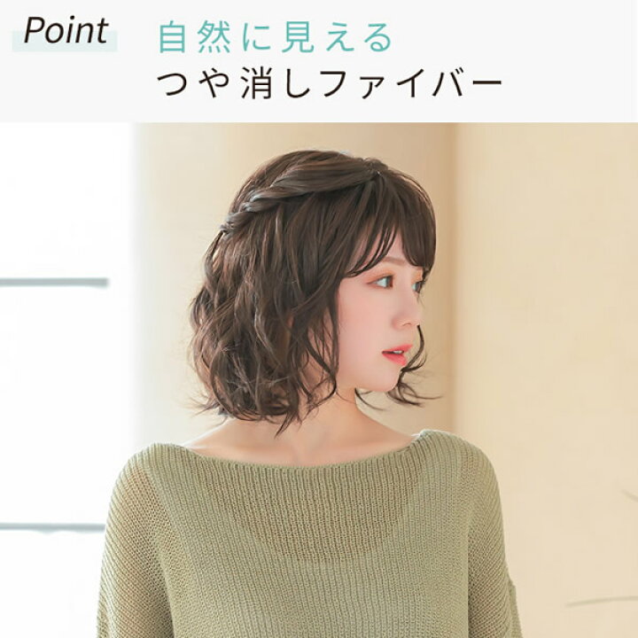 楽天市場】【おまけ付き】アクアドール ヴィーナス ましゅまろプードル 