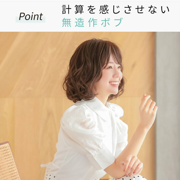 楽天市場】【おまけ付き】アクアドール ヴィーナス ましゅまろプードル 