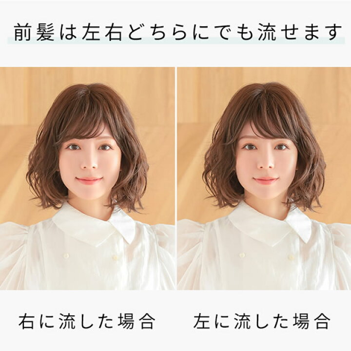 楽天市場】【おまけ付き】アクアドール ヴィーナス ましゅまろプードル 