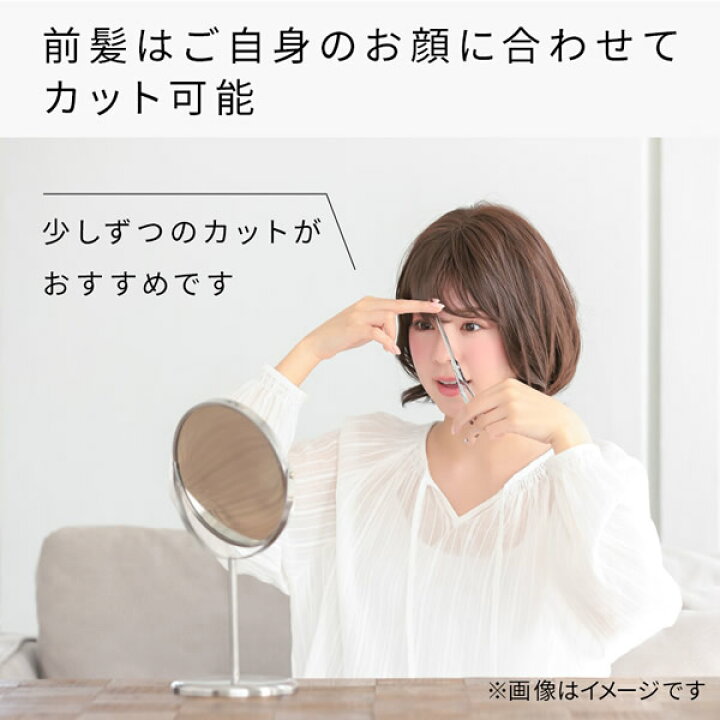 楽天市場】【おまけ付き】アクアドール ヴィーナス ましゅまろプードル 