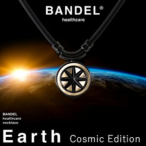 y1Nۏ؁zyK̔Xzof wXPA lbNX A[X RY~bNGfBV ClbNX ()  񂱂 R sP BANDEL NlbNX NObY 