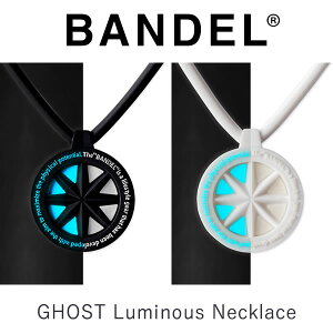 Bandel ネックレスの人気商品 通販 価格比較 価格 Com