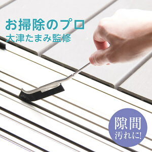 Î |uVJ ([֑) | uV lC ԑ| ACfAG TbV[ KX |pi C gC TbVp uV ra