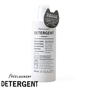 t[h[ fB^[WFg (Sꗥ) FREELAUNDRY  ÓdC ybg L   􂽂 ObY  h[X|W S~ ю @