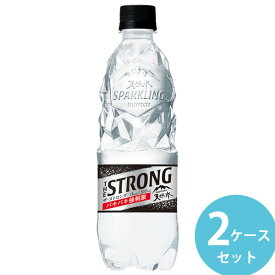 サントリー THE STRONG 天然水 スパークリング 510mlPET 48本(24本×2ケース) (全国一律送料無料) 炭酸水 強炭酸 ミネラルウォーター 水 ペットボトル