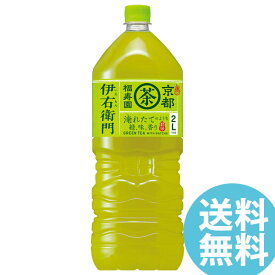 伊右衛門 2000mlPET ペットボトル 6本 (送料無料) サントリー いえもん お茶 緑茶 カテキン 国産茶葉 福寿園 ペットボトル