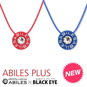 ArX vX NX^ lbNX T-RED & BLUE ([֑) ABILES PLUS ێRRC ubNAC XtXL[