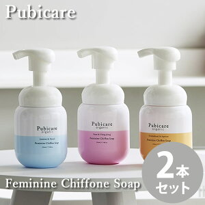 srPA I[KjbN tF~jVtH\[v 220ml Iׂ2{Zbg () fP[g][ A\[v {fBPA VR _ pH mP~J Y Pubicare tFebN t