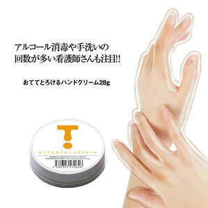 ĂĂƂ낯nhN[ 28g ([֑) nhPA r ێ  Y lCPA