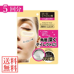 THE CURE }CN ACpb` 5 ([֑) }CNj[h qA_ j[hpb` XLPA ACPA ACpbN V[g}XN pb` pbN RX ڌ 