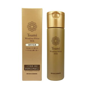 y򕔊OizToami(gA~) NXzCg~N 120ml (`OX) p XLPA  V  ΂ j ϐ et [V t ~N N[ pbN I[