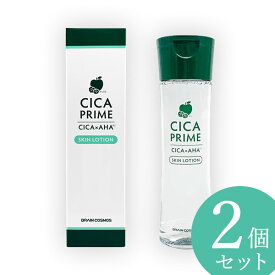 CICA PRIME(シカプライム) スキンローション 160ml 2個セット (送料無料) 韓国コスメ 人気 cica ツボクサエキス スキンケア シカ 毛穴 クリーム 化粧水 美容液 ローション 洗顔 AHA フルーツ酸