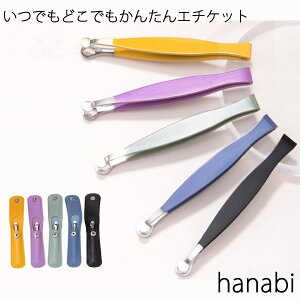 �@�уJ�b�^�[ hanabi (���[���֑�������) �@�уJ�b�^�[ �@�� ���� ���_�� ���� �E�� �΍� �E �q�Q �@�уg���}�[ �q�Q�g���}�[ �G�`�P�b�g �Y�� ���� �G�R ���S ���S �R���p�N�g �͂Ȃ� �X�e����