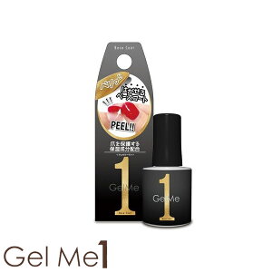 WF~[ ͂x[XR[g 10ml ([֑) ͂x[X GM57 WFlC lC ͂ x[XR[g ZtWFJ[ GelMe1 WF~[1 J[WF lCA