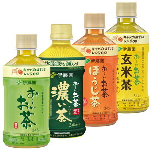 �ɓ��� ���`������ �d�q�����W�Ή� 345ml �z�b�gPET×24�{ (��������) �Β� �Z���� �ق����� ���Ē� �����`���{�g�� �y�b�g�{�g�� HOT �����W����