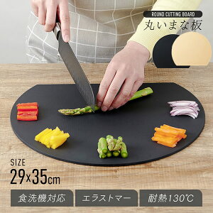 H@Ή ۂ܂Ȕ ϔMGXg}[ A-02 () ܂Ȕ JbeBO{[h ی^ ۂ H@Ή ϔM GXg}[ RۉH GXg}[܂Ȕ Lb` lC ObY  