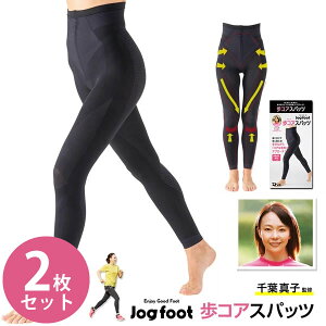 yK̔XzJogfoot RAXpbc ARAXpbc 2Zbg () Xpbc MX EH[LO ^ g G   T|[g R΍  ␳ X^CAb