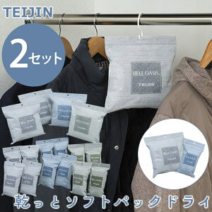 ƃ\tgpbNhC 2Zbg ()  z z C Jo N[[bg ߑP[X ^XX[c L TEIJIN l