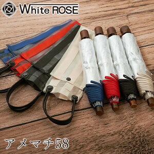 zCg[Y A}`58 ܂肽ݎP () { P   rj[P Mtg v[g 蕨 ̓ ̓ LOi J ~J White ROSE