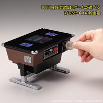 楽天市場】インベーダー ゲームの通販