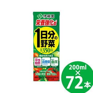 y@\\Hizh{^ 1̖ pbN 200ml 72{ (24{×3P[X) () ɓ @\\Hi 1̖ [ H@ GABA fLXg OA[K