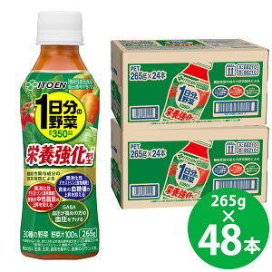 �y�@�\���\���H�i�z�ɓ��� �h�{�����^ 1�����̖�� PET 265g 48�{ (24�{×2�P�[�X) (��������) �ɓ��� �@�\���\���H�i 1�����̖�� �H���@�� GABA ��������f�L�X�g����