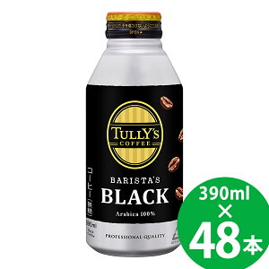 ɓ ^[YR[q[ oX^YubN 390ml×48{ (24{×2P[X) () TULLY'S COFFEE BARISTA'S BLACK ʃR[q[ ubNR[q[ 