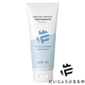 傤ԂȂ }OlVE zCgjO gD[Xy[Xg VNpE_[ 100g (`OX) n~KL Y WHITENING TOOTH PASTE