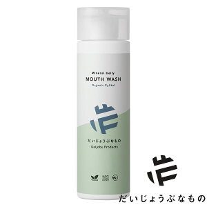 傤ԂȂ }OlVE fC[ gD[Xy[Xg I[KjbNLVg[ 200ml I[PA LPA Y AR MOUTH WASH