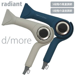 y܂tzfBAg wAhC[ fBA () hC[ 啗 hC[ }CiXCI Z nCp[ radiant d/more Q  wAPA  lC v