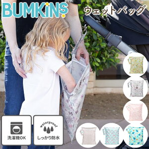 oLX EFbgobO ([֑) EFbgobN ނ ւ   َq o s Oo h|[` BUMKINS