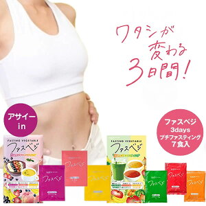 xWG i` t@XxW 3daysv`t@XeBO () t@XeBO fH u _CGbg yf GABA veC   y ȒP vegie