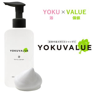 No[ 150ml YOKUVALUE ([֑) Vv[ wAPA _[W C P` }  L[eBN Z~h A~m_ s W TEi AEghA X|[c