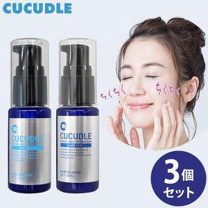CUCUDLE LLh 3Zbg ([֑) et j ь }CNj[h RX GN\\[ r^~C qA_ R[Q XLPA ێ
