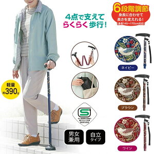 X ܂肽߂邠񂵂XebL () ܂肽ݎ Xgbvt |[`t y RpNg jp v[g Mtg hV̓