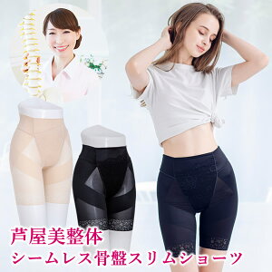  V[XՃXV[c ([֑) Օ␳  V[c Ci[ Y  K[h PA ^s EGXg YナtH[  c X  V[