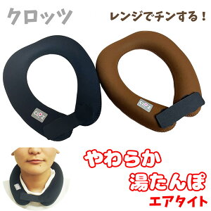 Nbc 炩 GA^Cg p^Cv ē~p () 䂽  EFbgX[c  lbNN[[ GR ߓd oϓI dqW ql N CLOZ C