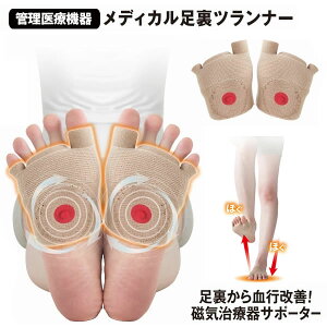 yǗË@zfBJci[ ([֑) R s̉P C CÊ T|[^[ CT|[^[ O΍ 