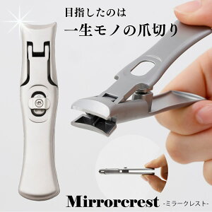 ~[NXg ([֑) ܐ؂ ߐ؂ lCPA XeX| юUȂ jbp[  h~ Kh~ Mtg v[g qpi