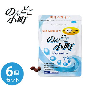 ̂ǂ 6Zbg (Sꗥ) h{@\Hi VXeCyv`h yGLX A~m_ }`r^~ t_  Tvg NHi