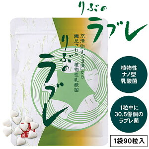 ��Ԃ̃��u�� (���[���֑�������) ���u���� �A�������_�� �������� �ۊ� ���� ���_�� �T�v�������g ���N�H�i