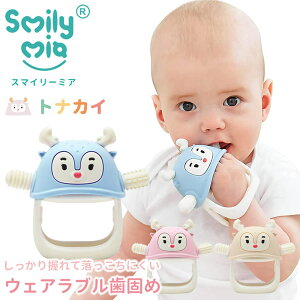 X}C[~A EFAu giJC ܃pbP[W ([֑) ł EFAu Ƃɂ Xg  VR wԂh~ Ԃ  Ԃ 