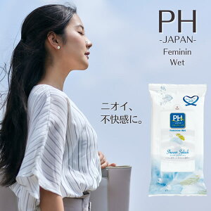 PH�W���p�� �f���P�[�g�]�[����p �E�F�b�g�V�[�g 15������ (���[���֑�������) �@�����V�[�g ���{�� �T�j�^���[ ���� ��_�� �j�I�C ����� �t�F���e�b�N �t�F���P�A VIO