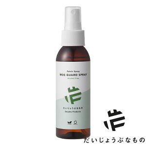 傤ԂȂ XK[h t@ubNXv[ 100ml  悯 A}Xv[ I[KjbN VR  AR[t[ Q  J[ybg NbV \t@ ʂ 
