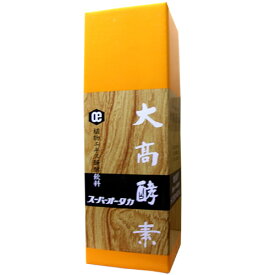 大高酵素 スーパーオータカ 720ml (送料無料)発売元：大高酵素株式会社原液酵素 植物発酵食品