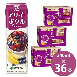 ɓ ATC[{EX[W[ 240mlpbN×36{ (12{×3P[X) () ɓ Ƃ itoen Acai Bowl Smoothie ATC[ {E X[W[ pbN XC[c